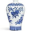 A fine, superb and rare blue and white ‘Fruit’ meiping, Ming dynasty, Yongle period