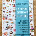 La cuisine coréenne illustrée, mon nouveau livre