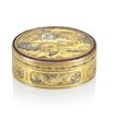 A very fine and rare embellished silver and gilt-metal oval 'European landscape' snuff box and cover, Qianlong, circa 1740-1780