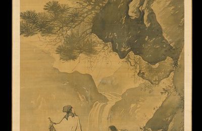 Zhang Lu (c. 1464–c. 1538), A Scholar Contemplating a Waterfall, c. 1525