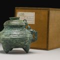 A rare archaic bronze ritual ewer and cover (he), Late Western Zhou Dynasty, 9th-8th century BC
