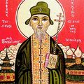 Les Saints Martyrs Ortodoxes de Chine