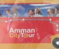 2nd jour: Visite d'Amman (2nd day)