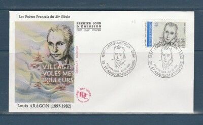 Louis Aragon (1897 – 1982) : Medjnoûn