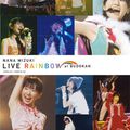 Nana Mizuki Live Rainbow at Budokan