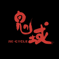re-cycle.