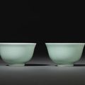 A rare and fine pair of green-glazed cups, Jiaqing seal marks and of the period