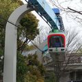 La fin du monorail du Zoo d'Ueno ?