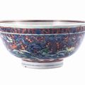 A wucai 'dragon' bowl, Mark and period of Wanli