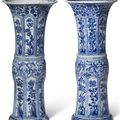Two blue and white beaker vases, Kangxi period (1662-1722)