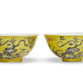 A pair of dayazhai grisaille-decorated yellow-ground bowls, Guangxu period (1875-1908)