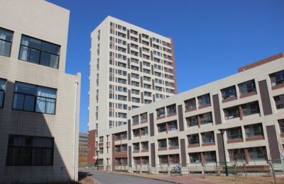 Découverte du campus de l'université