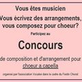 Concours d'arrangement et de composition pour chœur a capella