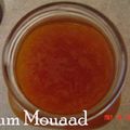 Confiture d'abricots    مربى المشمش