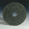 Jade Bi (ritual disc) with Bird Design, Western Han dynasty (206 BC- AD 9)