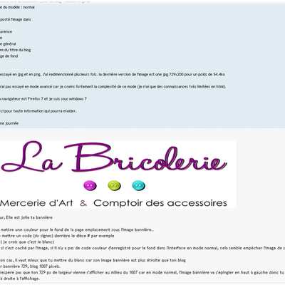 Bannière qui ne s'affiche pas