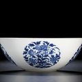 A fine blue and white floral medalion mantou bowl, mark and period of Yongzheng (1723-1735)