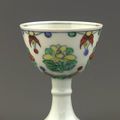 Stem cup, 1465-1487, Ming dynasty, Chenghua reign