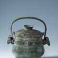 Ritual vessel you with birds, Western Zhou dynasty, 10th century BC