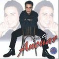 cheb anouar