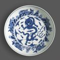 A blue and white dragon dish, Chenghua mark, 18th century