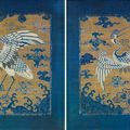 A rare pair of brocade 'Crane' rank badges, buzi, early Qing dynasty, 17th century 
