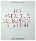 Georges Brassens, côté écrivain