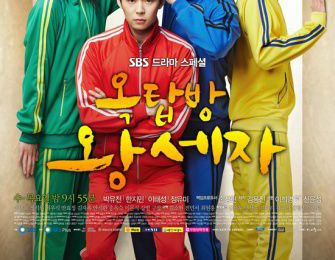 Rooftop Prince