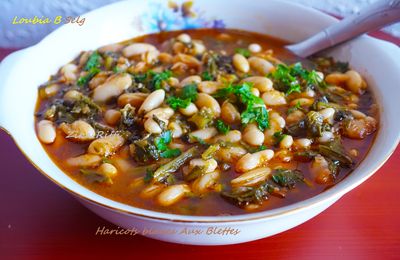 LOUBIA BE SELG ( HARICOTS BLANCS AUX BLETTES )