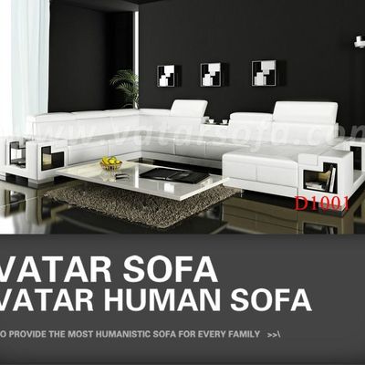 VATAR FURNITURE-MODERN LEATHER SOFAS (D SERIES)