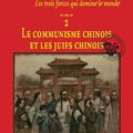 Le communisme chinois et les juifs chinois Impérialisme