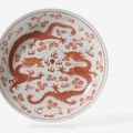 An iron red dragon dish, Six character mark Xuantong in iron red and possibly period (1912-1917)
