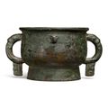 An important documentary archaic bronze ritual food vessel (Gui), Late Shang dynasty, probably c. 1072 BC