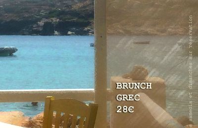 BRUNCH GREC A PARTIR DU SAMEDI 29 AOUT 2015