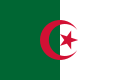 المغرب والجزائر رسالة تعزية من جلالة الملك محمد