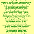 La vérité