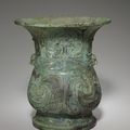 Zun wine vessel, Western Zhou period, 10th century BCE