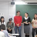 The Intensive Japanese language programme - Le programme de langue intensif