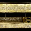 Pen case, brass, engraved and inlaid with silver, Iraq, Mosul; 653 H = 1255-1256