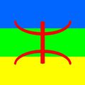 drapeau kabyle