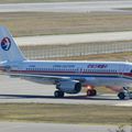 Aéroport Toulouse-Blagnac: China Eastern Airlines: Airbus A320-214: B-6805: MSN 4877.