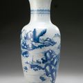 A blue and white 'Landscape' vase, Qing dynasty, Kangxi period (1662-1722