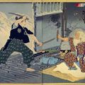 Le samouraï de l'école du combat sans arme 