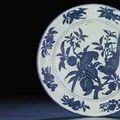 An important and extremely rare early Ming massive blue and white charger. Xuande six-character mark and of the period (1426-143