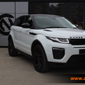 Réservation Range ROver Evoque Dynamic 2018 à Casablanca