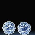  A rare pair of blue and white octafoil saucers. Longqing six-character marks within double circles and of the period 