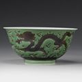 Qing 'dragon' bowl, 'wine cups. saucer dishes, dragon and phoenix' bowl @ Sotheby's