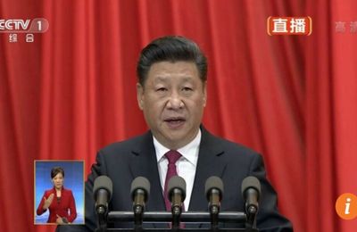 - Xi Jinping: Discours lors de la célébration du 95 anniversaire de la fondation du Congrès du Parti communiste chinois