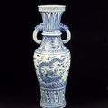 Blue and white porcelain altar vase, Ming dynasty, late 15th century
