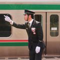車掌, 運転手, ekichô, conducteurs de trains,... suite!!